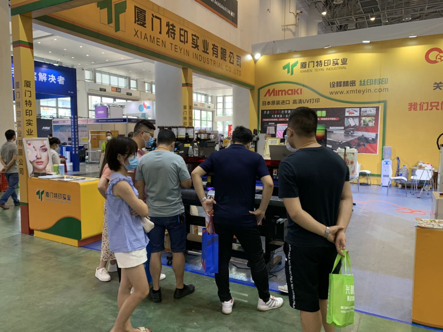 2020厦门工业博览会（第24届台交会）_888集团